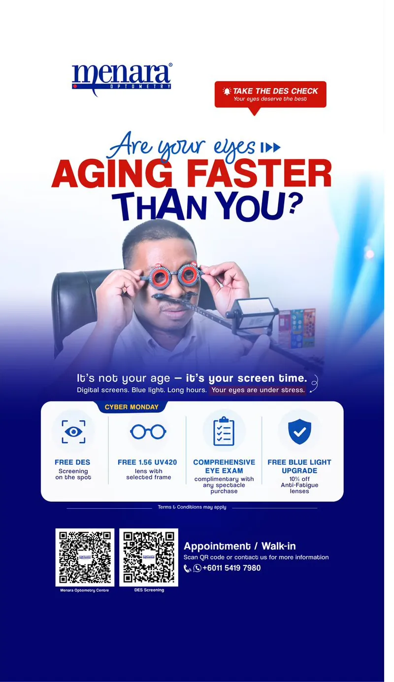 Cyber Monday — Digital Eye Strain check promo